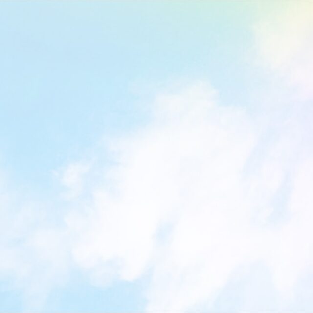 Sky Banner